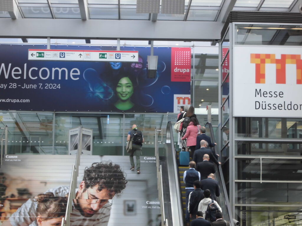 entrance at Drupa 2024